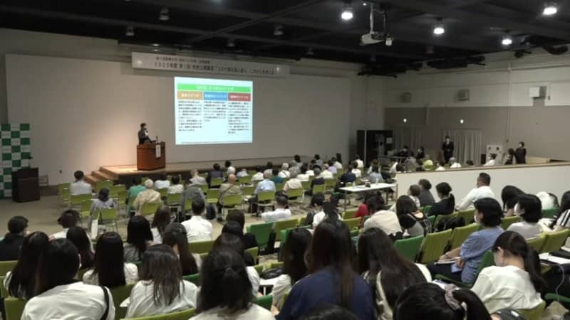 Morinomiya Medical College Public Lecture “Looking Back on the Corona Disaster and Thinking about the Future”