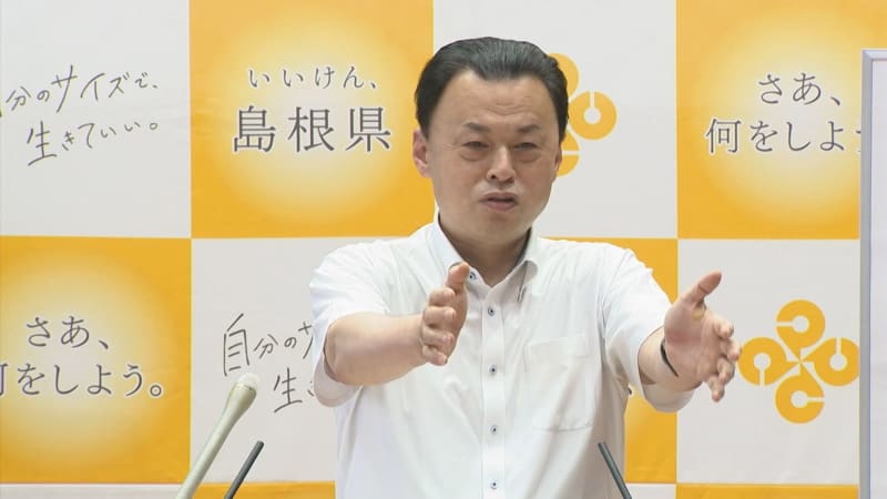 "You gamble too much" Shimane Prefecture Governor Maruyama complains about the government's course of study, "The prefectural governor can't solve the center exam...