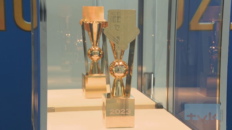Winning trophy of interleague game on display at Hamasta