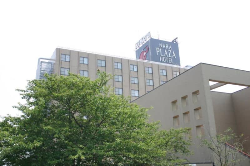 Convenient access to sightseeing spots!A hotel with Nara Kenko Land where men and women of all ages can enjoy [Nara Plaza Hotel |