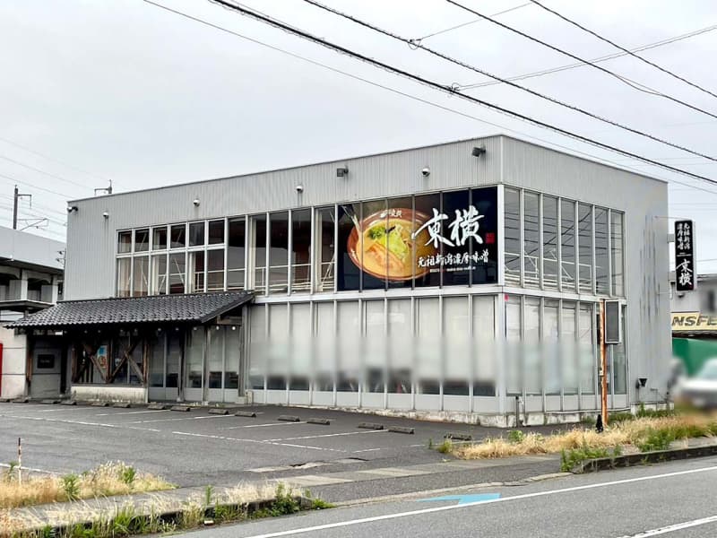 [Chuo-ku, Niigata City] The famous rich miso ramen shop "Ganso Niigata Rich Miso Toyoko Atago Store" will close on July 7nd...