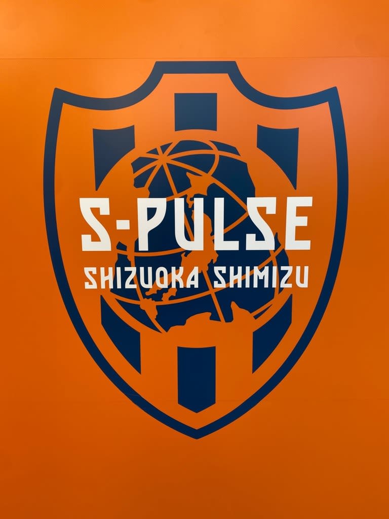 ⚡ ｜ [Breaking news] Shimizu S-Pulse defeats Nagasaki in 4th place!Koya Kitagawa scored the winning streak just before the end, and won for the first time in three games.