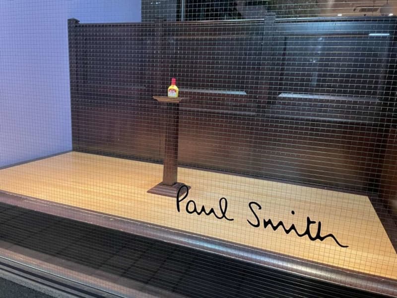 why?The Paul Smith Hirosaki store has a "bond for woodworking" manufacturer surprised, "It's going to be so nice."