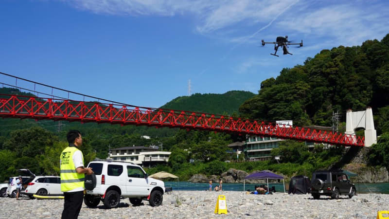 Drone call for taking garbage home Gifu/Mino riverbed, enlightenment from the air and land