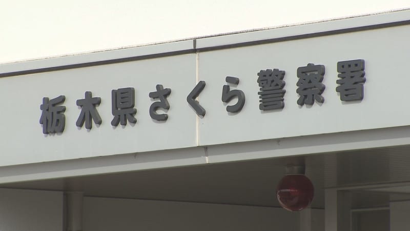 Motorcycle driver XNUMX-year-old man seriously injured Sakura City National Route XNUMX