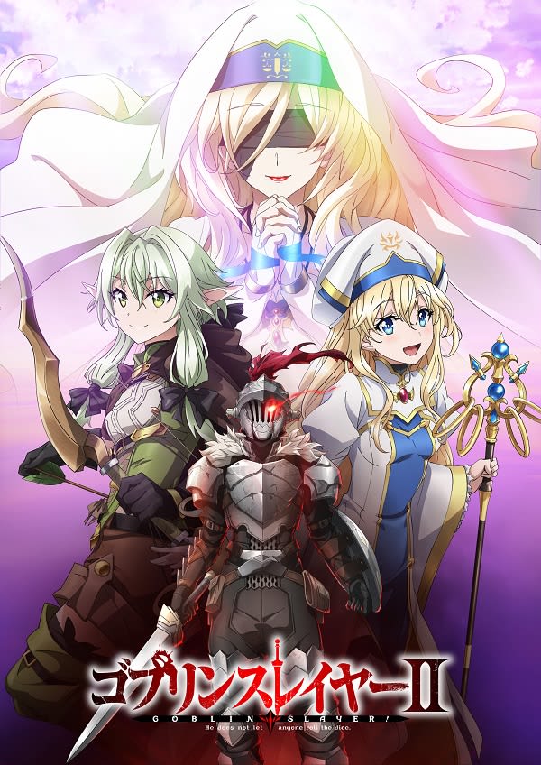 アニメ『ゴブリンスレイヤーII』より6週連続の第2弾となる女神官のキャラクターソロビジュアルが公開