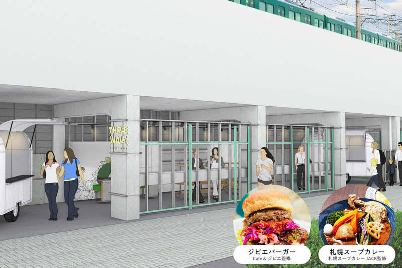 京阪「門真市駅」高架下に山＆海のジビエ料理「スリーウェイブ」オープン