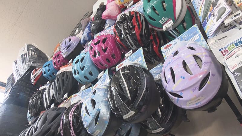 Looking at the wearing rate of bicycle helmets 3 months after ``obligation to make efforts'' Fukushima