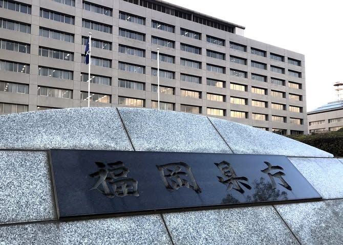 柳川バーベキュー死傷事故　福岡県が第三者委を人選へ　知事「中立性、公平性を担保」