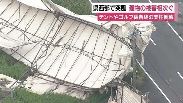 A gust of wind damage in Shizuoka Prefecture Tent blown away and trailer overturned Pole of golf driving range also collapsed