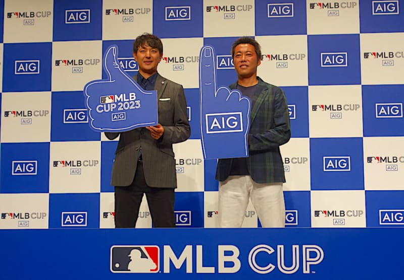 MLB CUP 2023ファイナルラウンド壮行会に上原浩治、岩隈久志が登壇　「ずっと野球を好き…