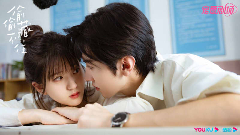人気ドラマ「偷偷藏不住」が犯罪を助長する？ローティーンの恋愛を問題視