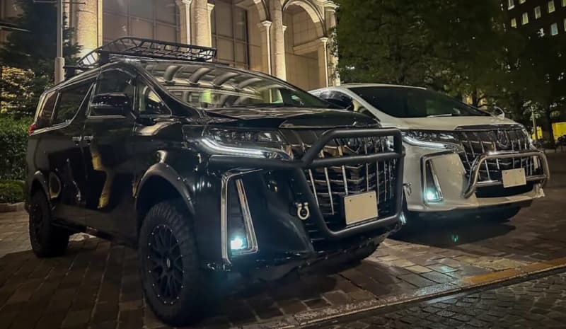 Enjoy the outdoors!Introducing a higher-grade Alphard crossover that adults long for