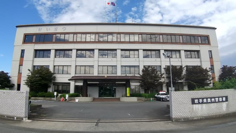 88歳女性が意識不明の重体　三輪自転車で側溝に転落　岩手・奥州市　