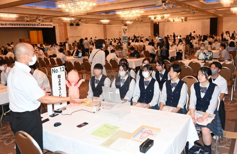 Information session for recruiting companies in Hachinohe for high school graduates next spring