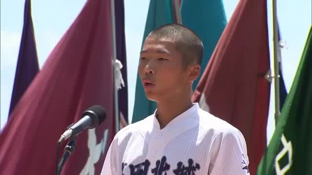 Niigata Summer High School Baseball Tournament Begins! XNUMX teams from XNUMX schools participate in the full text of the athletes' pledge to "enliven Niigata's summer!"