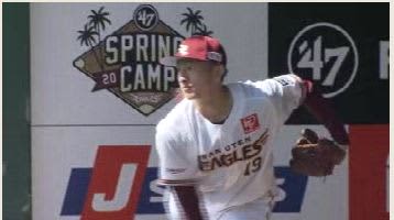 Niigata-born Rakuten Shoji wins his first professional victory "Let's make it a hot summer" Winning ball to parents