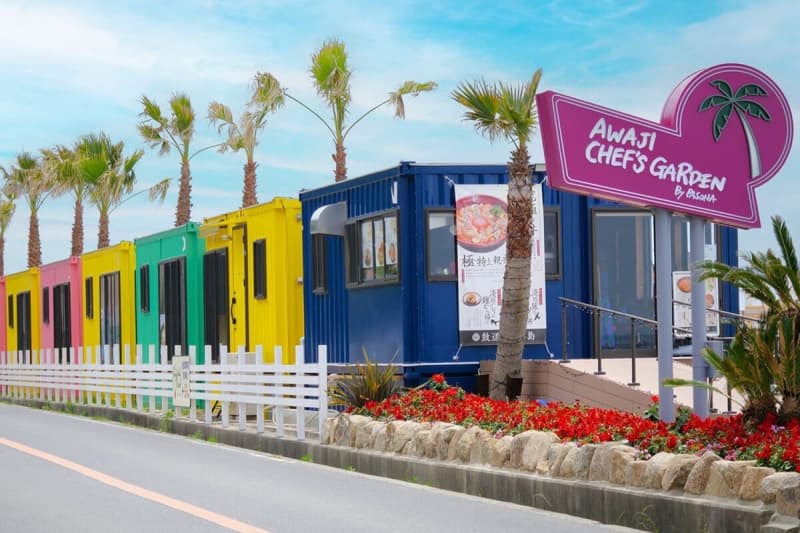 【淡路島】西海岸沿い屋外型リゾートレストランがリニューアルオープン