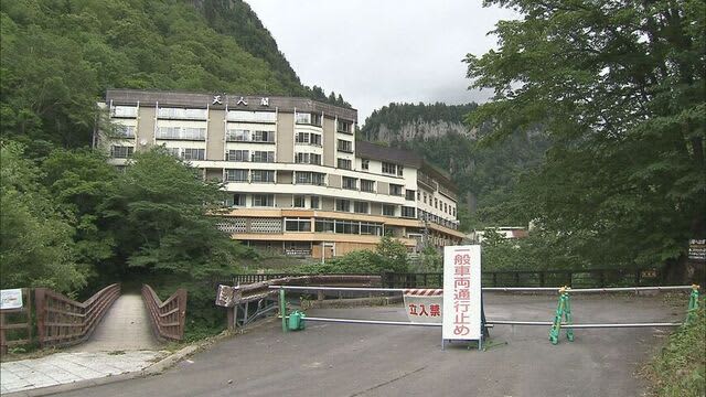 北海道・層雲峡温泉にある「廃墟ホテル」撤去へ　隣町でも同様の問題が…撤去費用に10億円以上