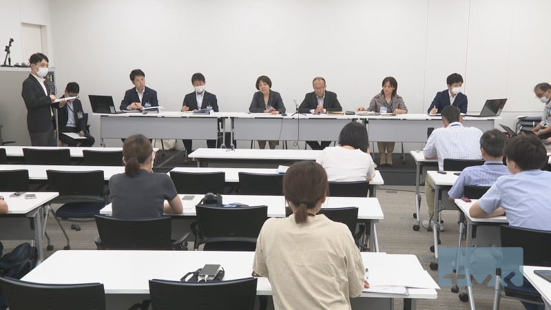 Yokohama City's "Reshikatsu" points expired Amount of 4 million yen or more ... 9% expired before the deadline