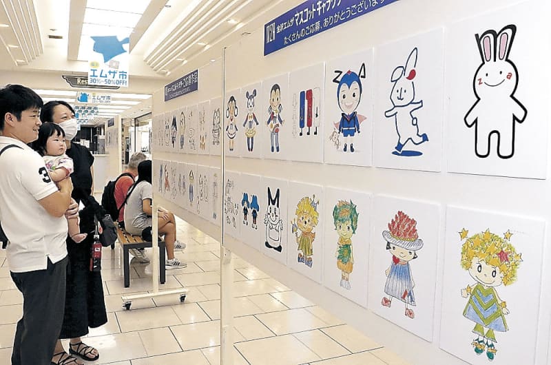 Kanazawa M'za, one after another character ideas are exhibited in the hall