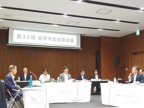 Kumano Kodo World Heritage 20th Anniversary Commemorative Event Decided in Tokyo Next Year Kii Peninsula Governors' Conference