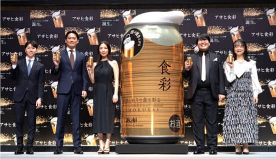 2nd release of raw mug cans!Presentation of premium beer “Asahi Shokusai”