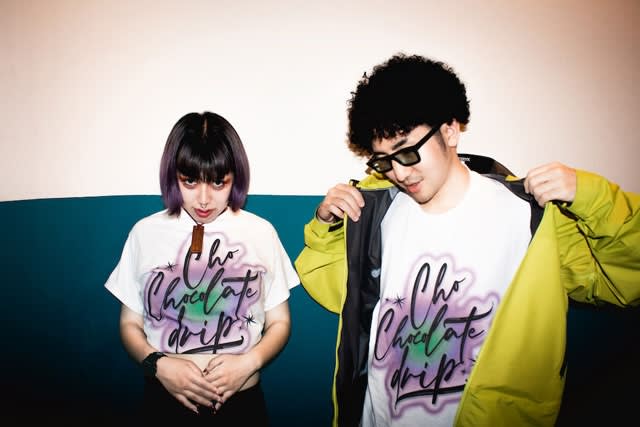 ONJUICY and Minami Nakamura release remix of "Cho – chocolate drip"