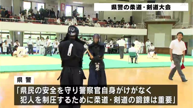 日頃の鍛錬の成果を　高知県警の柔道・剣道大会