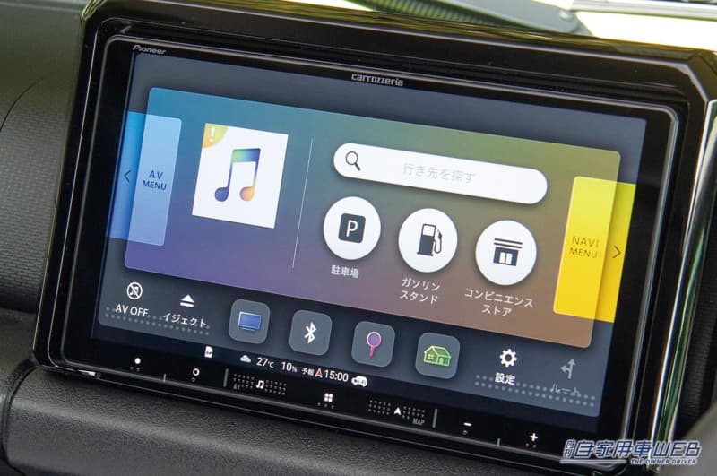 Enjoy plenty of entertainment functions with in-car Wi-Fi!The newly developed Do menu is comfortable to use like a smartphone...