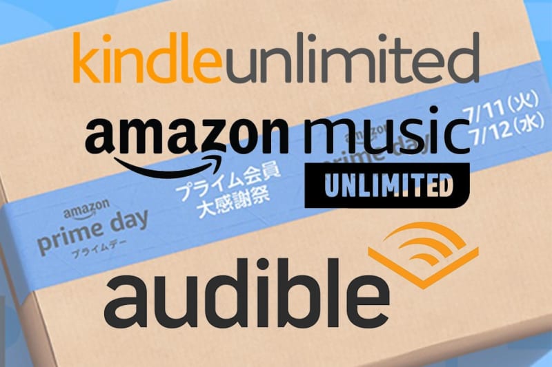 All-you-can-read and all-you-can-listen are free! Amazon Prime Day is a great opportunity to subscribe