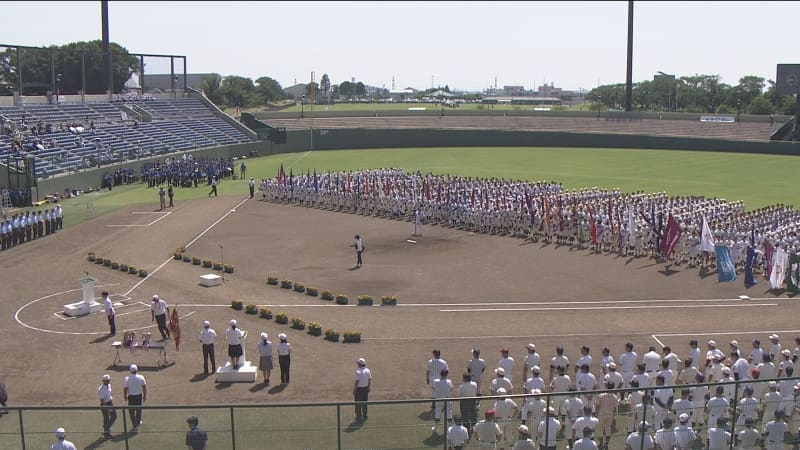 The hot summer of high school baseball players has begun! XNUMX teams from XNUMX schools aim for the top!Summer High School Baseball Tournament in Tochigi