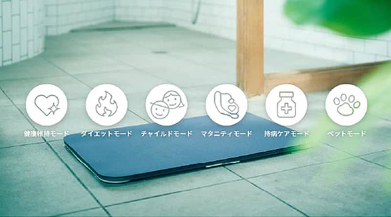 [Stealth weight scale] With the "smart bath mat", you can send the results to your smartphone without knowing it!
