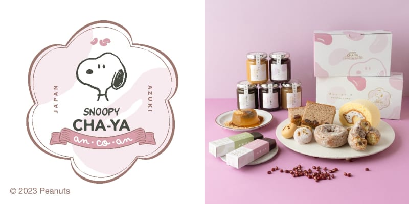 "Snoopy" anko sweets are now on sale!Cute and delicious yokan, sakura mochi, roll cakes, macaroons, …