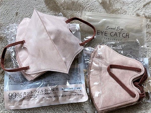 [Daiso] Discover S size cute non-woven bicolor mask!Besides, it is profitable at 7 yen for 110 pieces!