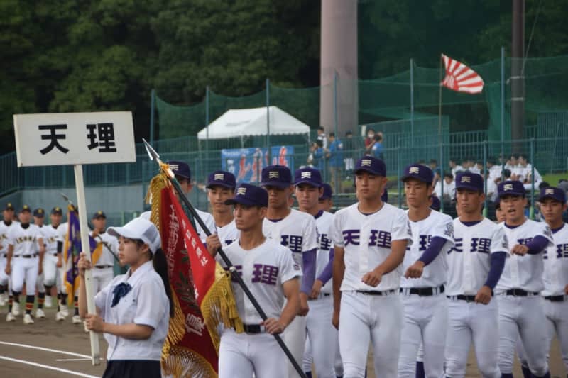 【高校野球奈良大会】天理、生駒、畝傍など　「奈良県全出場校入場行進」の模様をお届け【Part1】