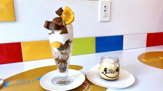 こんな豪華なパフェなのに1210円 チョコたっぷり…プリンも旬な桃スイーツも話題【札幌】