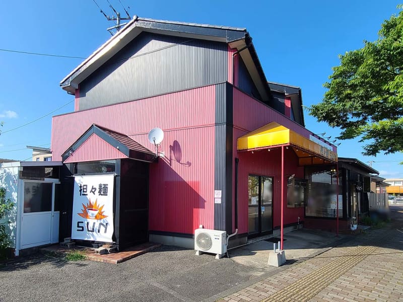 [Gangnan Ward, Niigata City] Tantanmen specialty store "Tandanmen SUN" will be closed on July 7...