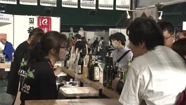Comparing shochu and awamori from all over Japan on July XNUMXth and XNUMXth Fukuoka City PayPay Dome