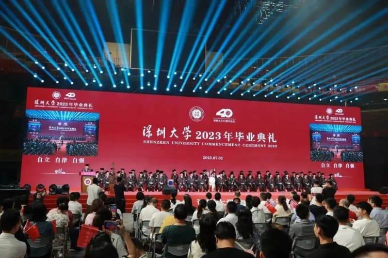 Shenzhen University presents pillows to all graduates to ``not stay up too late''-China