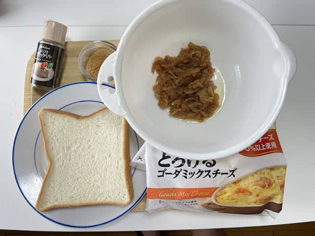 Asuka Wada "What's this?" to [Onion Gratin Toast]!Impressive recipe that you can eat 3 slices of bread