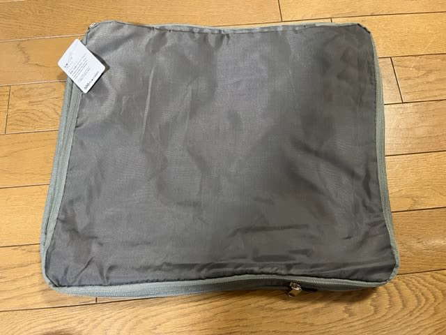 [Standard Products] So many products!A compression bag that's great for travel this summer