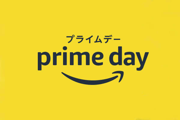 Last check just before Amazon Prime Day!Did you forget? "Entry required" profitable campaign