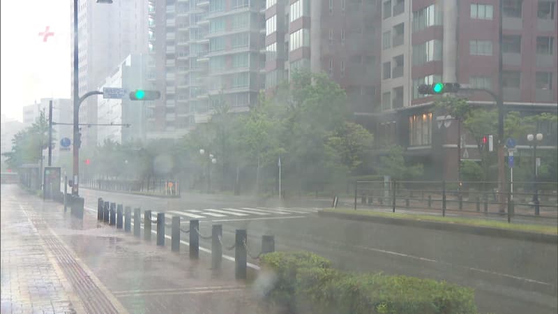⚡ ｜ [Breaking news] Linear rain belt in Fukuoka Prefecture