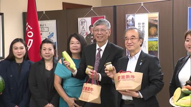 シンガポールの飲食店オーナーが新潟県に！知事が県産食材をPR「枝豆は食べると止まらなくなる」