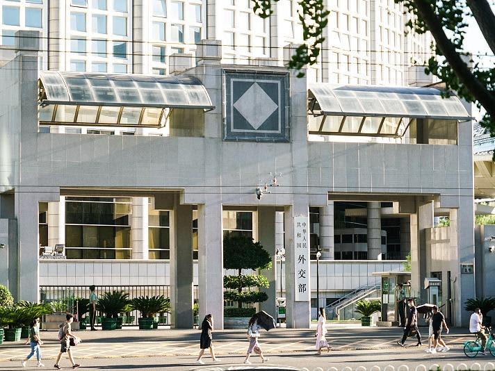 China will continue to offer more opportunities to the world in the future