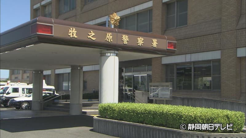 "I want to cancel" "The procedure will take millions of dollars" ... A man in his 4200s who was recommended to trade crude oil and transferred 60 million yen fraudulently ...