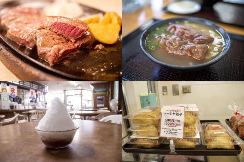 ステーキや沖縄そばだけじゃない！ケンミンSHOWにも登場した沖縄グルメ4選