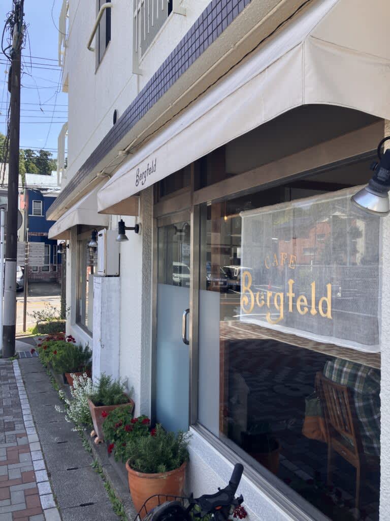 [Kamakura Gourmet Report] Cafe at Bergfeld Yukinoshita Main Store – Feel free to taste German bread <Part XNUMX>