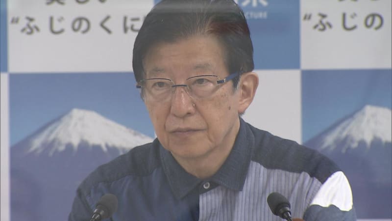 [Breaking News] Governor Kawakatsu of Shizuoka announced that he would return his salary, etc. at the prefectural assembly due to inappropriate remarks when supporting the upper house Shizuoka by-election last year.